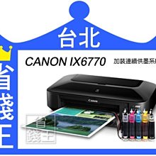 【免廢言】金銀花療肺草好呼順吸喉糖25g10顆/袋 1入組 6入組 好呼順吸每一天 對抗病毒  │耐斯 NICE 官方 歷史價格詳細信息