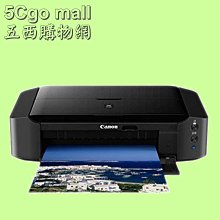 日本網路滿意度第一 Panasonic國際牌 NE-JBS653 水波爐 26L　另有 MRO-ss8 歷史價格詳細信息