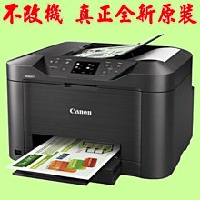 5Cgo【權宇】一對價 HHX HTB-1100S 25KM 100Base百兆單模雙纖收發器光纖收發器光電轉換器 含稅 歷史價格詳細信息