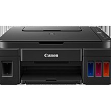 《含稅》Canon 黑白影印機 ImageRUNNER 2425 A3雷射複合機 佳能 IR2425 支援無線 Mac 歷史價格詳細信息
