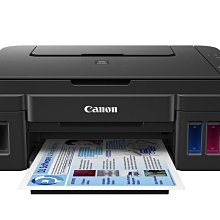 。OA小舖。CANON 佳能 EP-87 黑色原廠碳粉匣 BK 張數10K 適用機型LBP-2410 歷史價格詳細信息