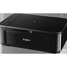 Canon影印機相容碳粉  佳能NPG-51 IR-2520/IR-2525/IR-2530I/IR-2525I 歷史價格詳細信息