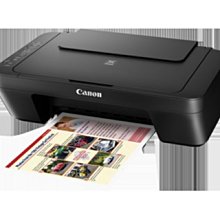 Canon影印機相容碳粉  佳能NPG-51 IR-2520/IR-2525/IR-2530I/IR-2525I 歷史價格詳細信息