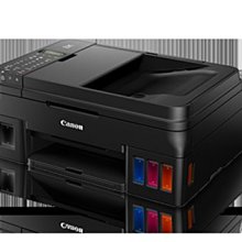 CANON 原廠連續供墨墨水 1黑3彩組 GI-70BK / GI-70C / GI-70M / GI-70Y /適用Canon PIXMA G5070 / G 歷史價格詳細信息
