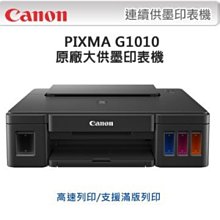 印刷機空軸剎車器 一件起訂紙箱包裝用磁粉離合器 歷史價格詳細信息