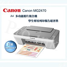 Canon影印機相容碳粉  佳能NPG-51 IR-2520/IR-2525/IR-2530I/IR-2525I 歷史價格詳細信息