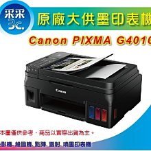 正原廠公司貨【NHK】GP-R Tech ABS MASK 亮粉黑(全罩式安全帽│機車│內襯│透明鏡片│輕量款) 歷史價格詳細信息