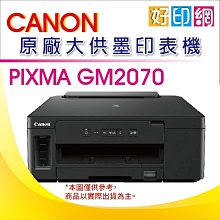 canon 印cd托盤 mg5270 mg6270 mg6170 ip4870 ip4970 mg5370 mp638 歷史價格詳細信息