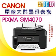 canon 印cd托盤 mg5270 mg6270 mg6170 ip4870 ip4970 mg5370 mp638 歷史價格詳細信息