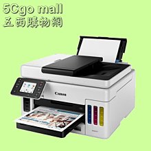 5Cgo【權宇】大陸版愛普生EPSON發票出貨單銷售單報價單 針式印表機LQ-300K+II 電壓220V另有310含稅 歷史價格詳細信息