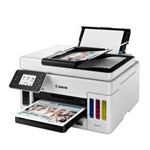 CANON MAXIFY GX6070 商用連供複合機 歷史價格詳細信息