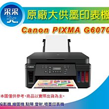 【含稅+可刷卡】原廠 TN-265 彩色 原廠碳粉匣 適用3170CDW 9330CDW 3150CDW 9140CDN 歷史價格詳細信息