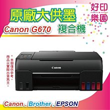 附發票/可刷卡 尚朋堂 IH變頻電磁爐 (SR-1995T) 歷史價格詳細信息