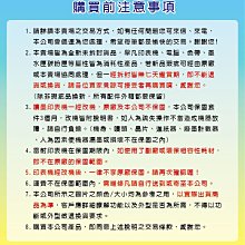 * TS747 達新牌 美髮沙龍專業吹風機 1300W 隨機出貨不選色 歷史價格詳細信息