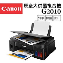 【家家列印+現貨附發票】HP M211dw/211DW/M211 黑白雷射印表機(9YF83A)取代M203dw 歷史價格詳細信息