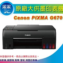 附發票/可刷卡 尚朋堂 IH變頻電磁爐 (SR-1995T) 歷史價格詳細信息