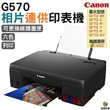 內含原廠舊晶片-環保碳粉匣 HP W2040A 黑色 416A 適用HP M454dn/M454dw/M479dw 歷史價格詳細信息