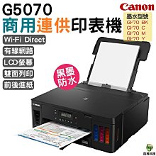 內含原廠舊晶片-環保碳粉匣 HP W2040A 黑色 416A 適用HP M454dn/M454dw/M479dw 歷史價格詳細信息