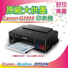 樂園（全新修訂版）│宮部美幸│全新│免運費 歷史價格詳細信息