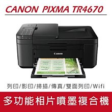 【家家列印+現貨附發票】HP M211dw/211DW/M211 黑白雷射印表機(9YF83A)取代M203dw 歷史價格詳細信息