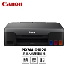 【家家列印+現貨附發票】HP M211dw/211DW/M211 黑白雷射印表機(9YF83A)取代M203dw 歷史價格詳細信息