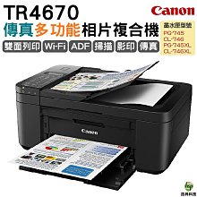 適合 Canon佳能BP-511A電池EOS 50D 40D 300D 30D 20D G5 G6 G1充電器XD011 歷史價格詳細信息