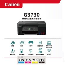 ╭☆超印☆╮☆《含稅》Brother LC-456 C 原廠墨水匣 高容量 藍色 (MFC-J4340DW、MFC-J4540DW)) 歷史價格詳細信息