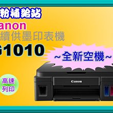 碳粉補給站((免運費/公司貨))Garmin Forerunner 620 玩家級跑步腕錶(黑藍色/橙白色任選) 歷史價格詳細信息