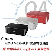 Canon影印機相容碳粉  佳能NPG-51 IR-2520/IR-2525/IR-2530I/IR-2525I 歷史價格詳細信息