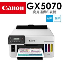 【登錄送7-11禮券NT$1000】HP LaserJet MFP M141w 無線雷射多功事務機 歷史價格詳細信息