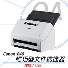 。OA。【含稅】原廠保固 Canon imageCLASS MF469x 黑白雷射傳真四合一事務機 另售MF449x 歷史價格詳細信息