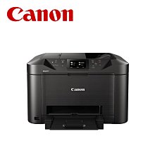 Canon MAXIFY MB5170 商用傳真多功能複合機+PGI-2700XL-BK/C/M/Y(1黑3彩) 歷史價格詳細信息