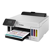 Canon MAXIFY MB5170 商用傳真多功能複合機 歷史價格詳細信息