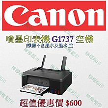 G5737【西洋現貨】Cosplay Sex Party 3 歷史價格詳細信息