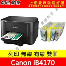 路恩西4尺餐邊櫃-玄關櫃 歷史價格詳細信息