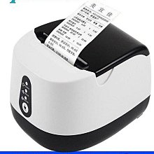 ????佳博GP1134T????300DPI碳帶列印 速度與細節完美表現 歷史價格詳細信息