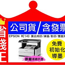 【免運】含鈷寶塔鉆頭金屬不銹鋼開孔器多功能階梯鉆超硬鋼鐵木板塑料專用  土城阿梁 歷史價格詳細信息