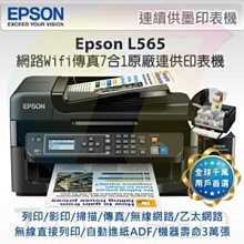 ☆板橋批發☆【Disney迪士尼】米奇 米妮 水鑽 網紋 時尚 腕錶 手錶 迪士尼 正式授權 典雅白 水樣藍 甜蜜粉 歷史價格詳細信息