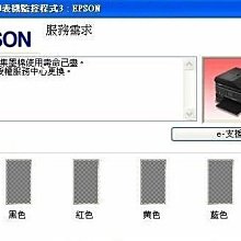 ☆板橋批發☆【Disney迪士尼】米奇 米妮 水鑽 網紋 時尚 腕錶 手錶 迪士尼 正式授權 典雅白 水樣藍 甜蜜粉 歷史價格詳細信息