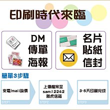 圓貼紙_萬聖好朋友6枚_5入共30枚_01-070150001◎貼紙.萬聖節.南瓜.黑貓.鬼魂.包裝.裝飾貼 歷史價格詳細信息