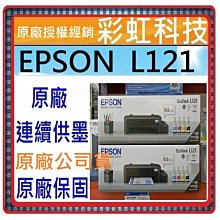 含稅運ZDLP-40K DN50電動調節閥 蝶靈ZDLP-25K高溫蒸汽電動調節閥 歷史價格詳細信息