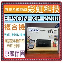 【含稅免運】EPSON DS-70000 平台/自動饋紙/A3掃描器DS70000 歷史價格詳細信息