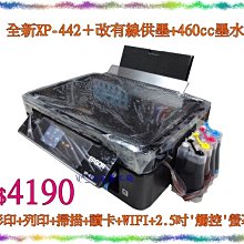 【工廠真供】(3件免運)韓版 超輕大容量羽毛球包 羽球拍休閑運動包 單肩運動健身包 歷史價格詳細信息