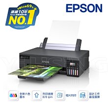 EPSON 彩色噴墨印表機 L1800 二手噴墨印表機  （可過電綠燈）EPSON二手零件機  EPSON報帳機 歷史價格詳細信息
