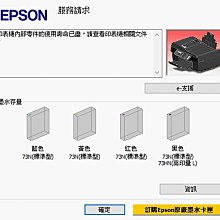 零件部CROSS高仕.更換原子筆全金屬轉軸新版+原廠筆蕊170.原15.2公克換新軸後17.8公克 歷史價格詳細信息