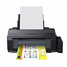 【2黑3彩】EPSON L11050 A3+四色/單功能原廠連續供墨 歷史價格詳細信息