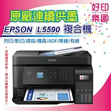 【含稅可刷卡+好印樂園】HP Ink Tank Wireless 410 / HP 410 連供機(Z6Z95A)福利品 歷史價格詳細信息