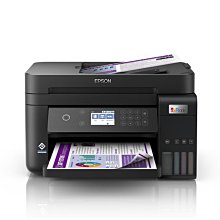 訊可 EPSON M2140 黑白高速連續供墨複合機(五合一) 同M200 歷史價格詳細信息