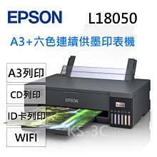 【KS-3C】全新 BenQ MX560 XGA 節能高亮商用會議室投影機 4000高流明亮度 MX-560 歷史價格詳細信息