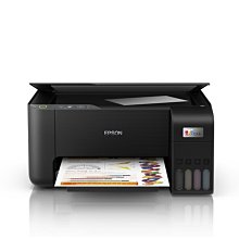 EPSON L3210 高速三合一 連續供墨複合機+原廠墨水1組(1黑+3彩) 升級2年保固 歷史價格詳細信息